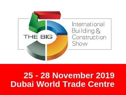 DUBAI WORLD TRADE CENTRE #BIG5EXHIBITION